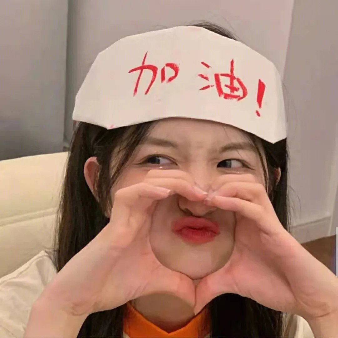开国元勋