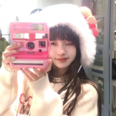 费雪小姐和泪之穴